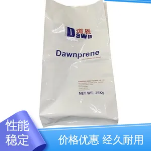 防尘隔热 100g铝箔袋 绝缘性好 精心设计 匠心优选 天第包装