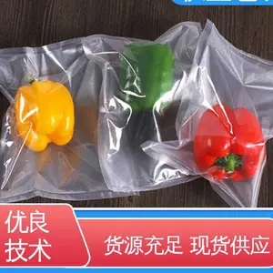 品类齐全 规模生产 防潮防水 透明米砖真空袋 天第包装