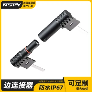 EC1A Glass To Glass 边连接器1500VDC 光伏双玻组件防水边连接器
