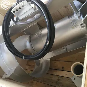 水解酸化池用污水回流泵 自耦式潜水回流泵 南京蓝宝石生产