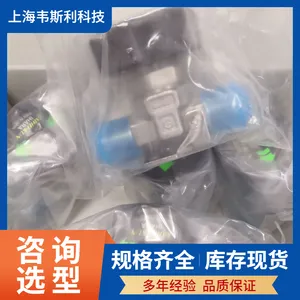IHARA内螺纹隔膜阀DVK-4VF/DVK-8VF手动阀VCR直通接头