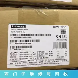 西门子EM222输出模块6ES7 222 6ES7222-1BD/1EF/1HD/1HF/1BF22-0X