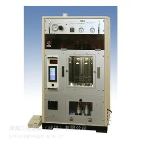 RFT-301 ����Զ�ʶ�𿪿�������ʯ���ܼ�Σ��Ʒ�����������