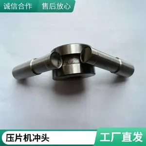 ѹƬ��ģ��-Ʒ�ʱ� ��-רҵ�������� ����� ���ɶ���