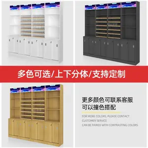 鸿百超市烟酒柜便利店背柜烟柜酒柜展示柜