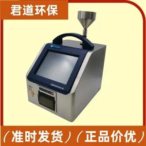 3905尘埃粒子计数器28.3L/min六粒径触屏可外接风速温湿度 加野
