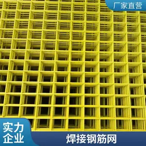 ��·�����õ纸��Ƭ ��˿��Ƭ �������� ��ƽֱ�� ֧�ֶ���
