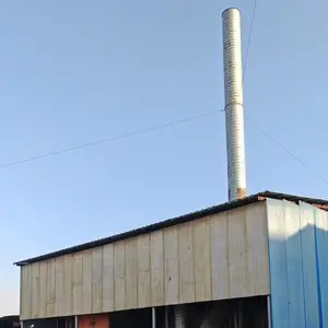 正定县兴诚科技有限公司