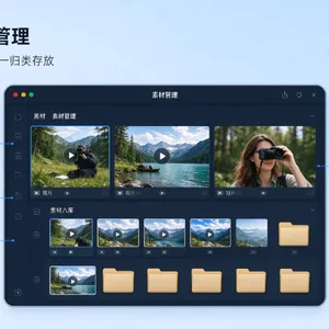 睢宁专业短视频运营电话多少 客户至上 迈赋时科技宿迁供应