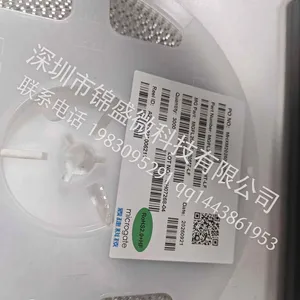 MGFL2012F220MT-LF 0805 贴片电感 原装现货元器件