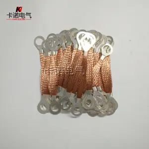 卡诺法兰静电跨接线 桥架跨接铜线