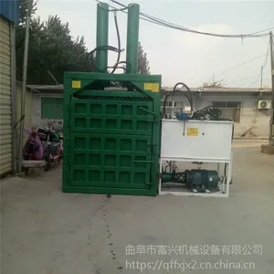 Һѹ���׽ոѴ����-��Ʒ����ѹ����-��ʽ��ҩ�Ĵ��������