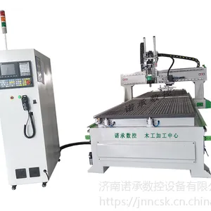 ŵ��NC-1325Rȫ�Զ������ϰ�ʽ�Ҿ߿��ϴ�׻� ���ؼӹ����ı���