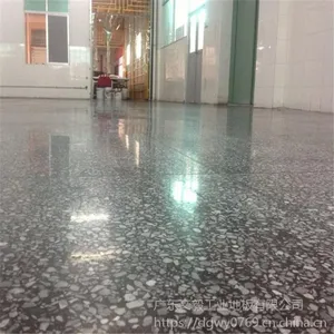 广州市海珠水磨石抛光 车间地面硬化 水磨石硬化处理