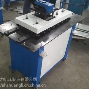 ˫����ͷҧ�ڻ� SA-15B �๦��ҧ�ڻ� �ӹ�1.5mm�ڰ��