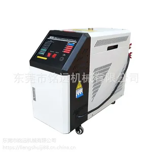 9KW自动恒温机【价格2700】 油温机 水温机运油式 厂家直销批发