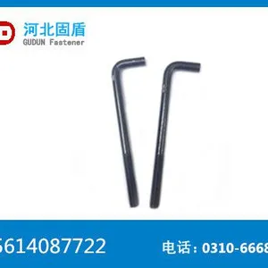 地脚螺栓_规格型号_厂家直销_河北固盾地脚螺栓厂
