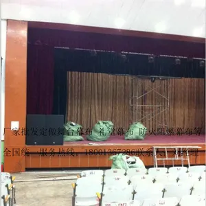 ��Ӧ����������Ļ����ȼ����Ļ���綯Ļ��