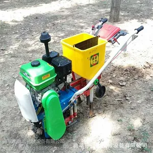 �����ŵػ� ������ʽС�Ͳ��ֻ� ����˫��������ֻ�