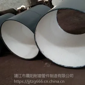供应多种规格型号的耐磨陶瓷贴片管