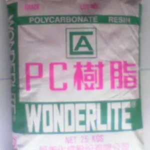加纤PC 德国拜耳 5865防火加纤PC 5865防火加纤