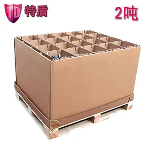 大型刀卡纸箱 东莞重型包装 塑胶颗粒包装箱 颗粒胶仓储箱 防水防潮2吨承重
