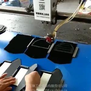 手机盒 眼镜盒 书型盒 礼品盒自动画胶机 免费打样