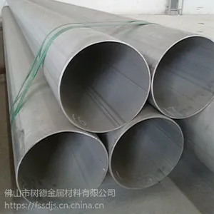 304����ֹ�ҵ�������� �Ǳ겻��ֹ�ҵ�ܶ���ר��