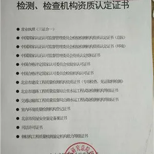 ��������¥�����������չ��ѷ�ԭ��������ཬ�޸�