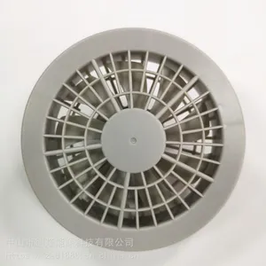 空调服专用风扇螺旋型小风扇制冷服风扇凉肤