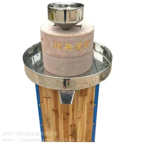 �๦�ܵ綯ʯĥ������С��ʯĥ�����õ綯ʯĥ��