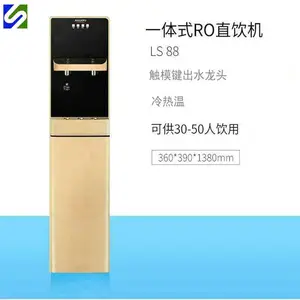 ���ڸ���ֱ��������������ֱ��ˮ��Ϊ���ṩ��***����