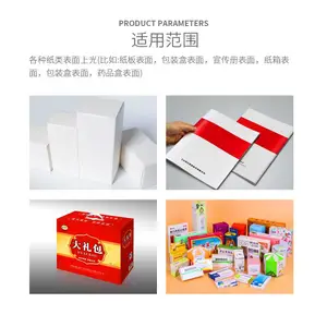 ˮ����ī��Һ������ɶ�������������ˮ����Һ