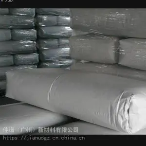 气相二氧化硅批发广州佳诺气相二氧化硅
