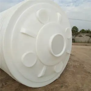 武汉20吨圆桶20立方圆形塑料桶***水罐诚信经营