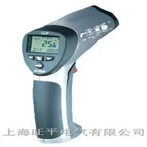 ET9856H红外线测温仪