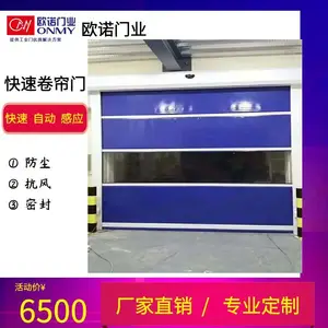 �����������綯���������� �شŸ�Ӧ���ٶѻ���