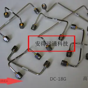 半钢半柔同轴连接线