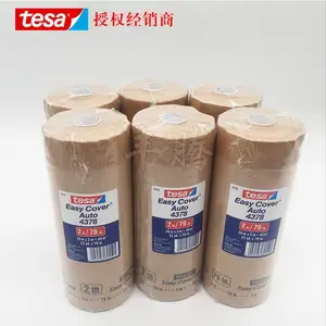 tesa4378���������ڱν��� ��ɯ4378������ڱα���Ĥ����