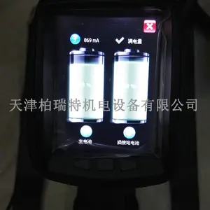 奥林巴斯合金分析仪 XFS ***荧光光谱检测仪 DPO 2000 Olympus手持式分析仪 便携