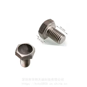 ����ֳ���Ƶ��ǩ ǥ��ʽUHF���ӱ�ǩ �͸�ѹ����RFID��ǩ����1.5��R-Bolt