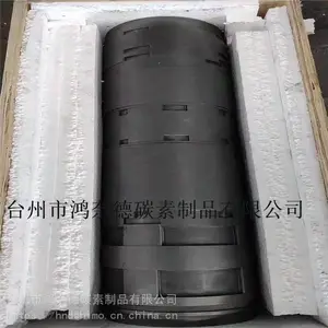 ����ʯī2720�͸���ʯī����2720����ʯī����