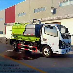 ����153�¿����೵���۵绰