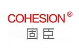 广州固臣贸易有限公司