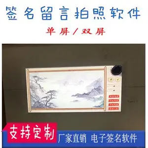 ����ǩ����������������������˦����