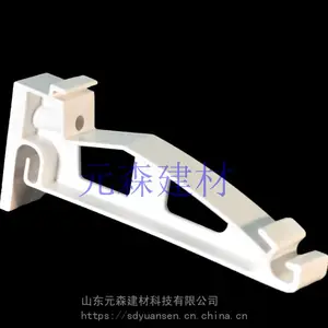 ����ֱ��ԪɭPVC������ˮ�� pvc��Ʒ�칵��ˮ�� �����ȫ