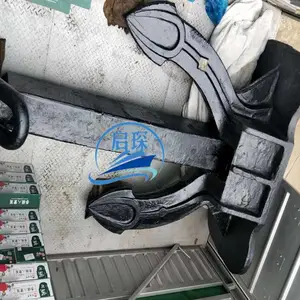 M��/95�� ˹����ê 5250KG ȫ���ֻ� ɽ��ê�� �ɳ�***����֤��