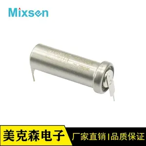 美克森电子MIX8015电化学一氧化碳传感器民用室内停车场CO浓度监测专用