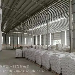 供应广东工业级轻钙质碳酸钙400--3000目厂价直销