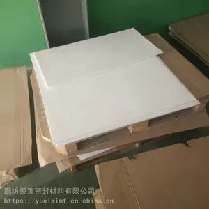 全新料聚四氟乙烯板—悦莱密封